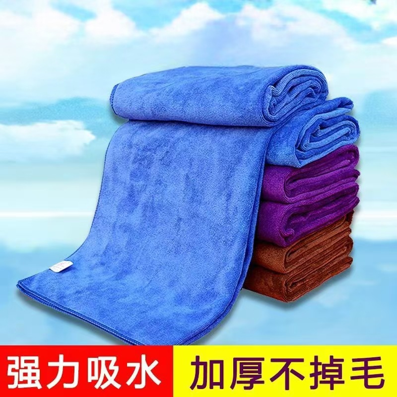 Мягкое волокно Полотенце для мойки автомобиля Впитывает воду и утолщает Уборочный тряпка Мягкий и не легко осыпается Автомобильные салфетки