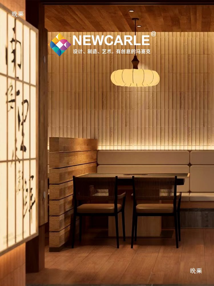 3D Stereo Concave and Convex Surface Stone Strip Mosaic Travertine Coffee Hotel Background Wall Bathroom Marble