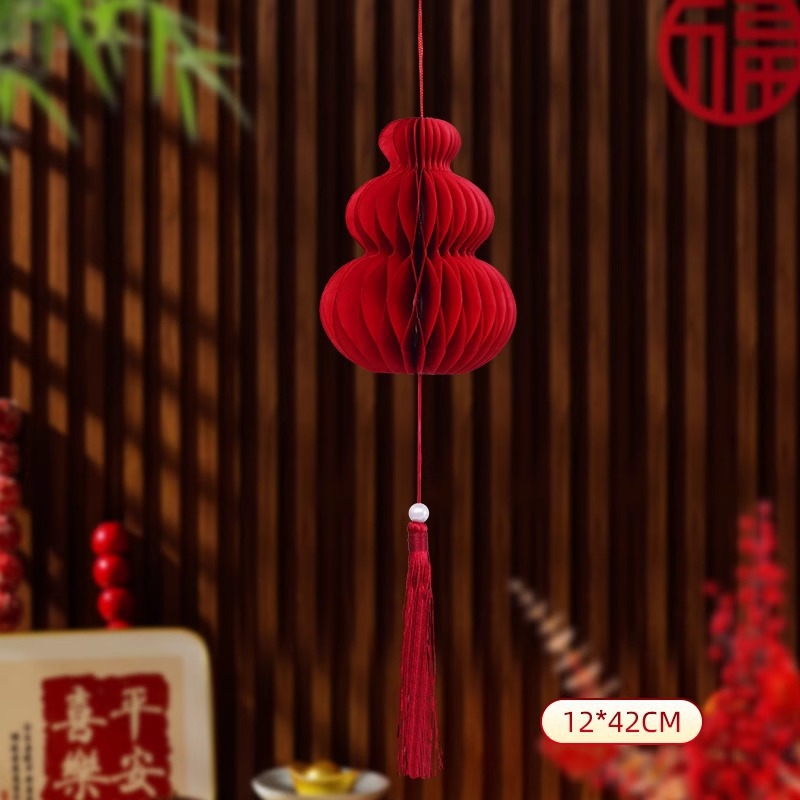 Honeycomb Ball Decoration for Wedding Room, Gourd Honeycomb Ball with "Xi" Character, Spring Honeycomb Ball Pendant for Wedding Room Decoration