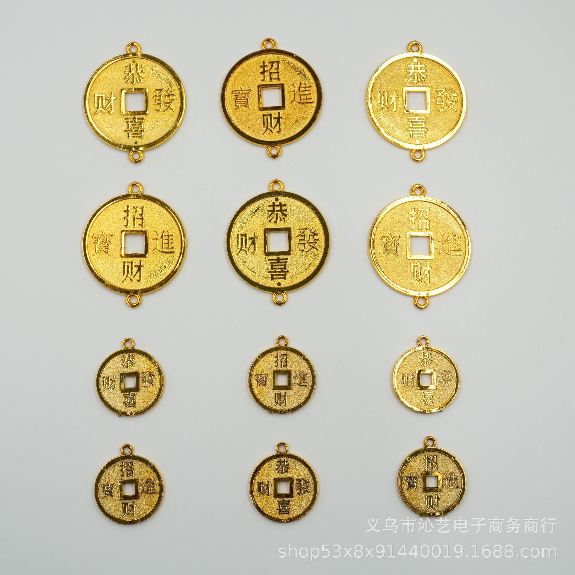Маленькие медные монеты с золотым покрытием, аксессуары для DIY, декорации для праздника Весны, пластиковые монеты "Поздравляем с процветанием"