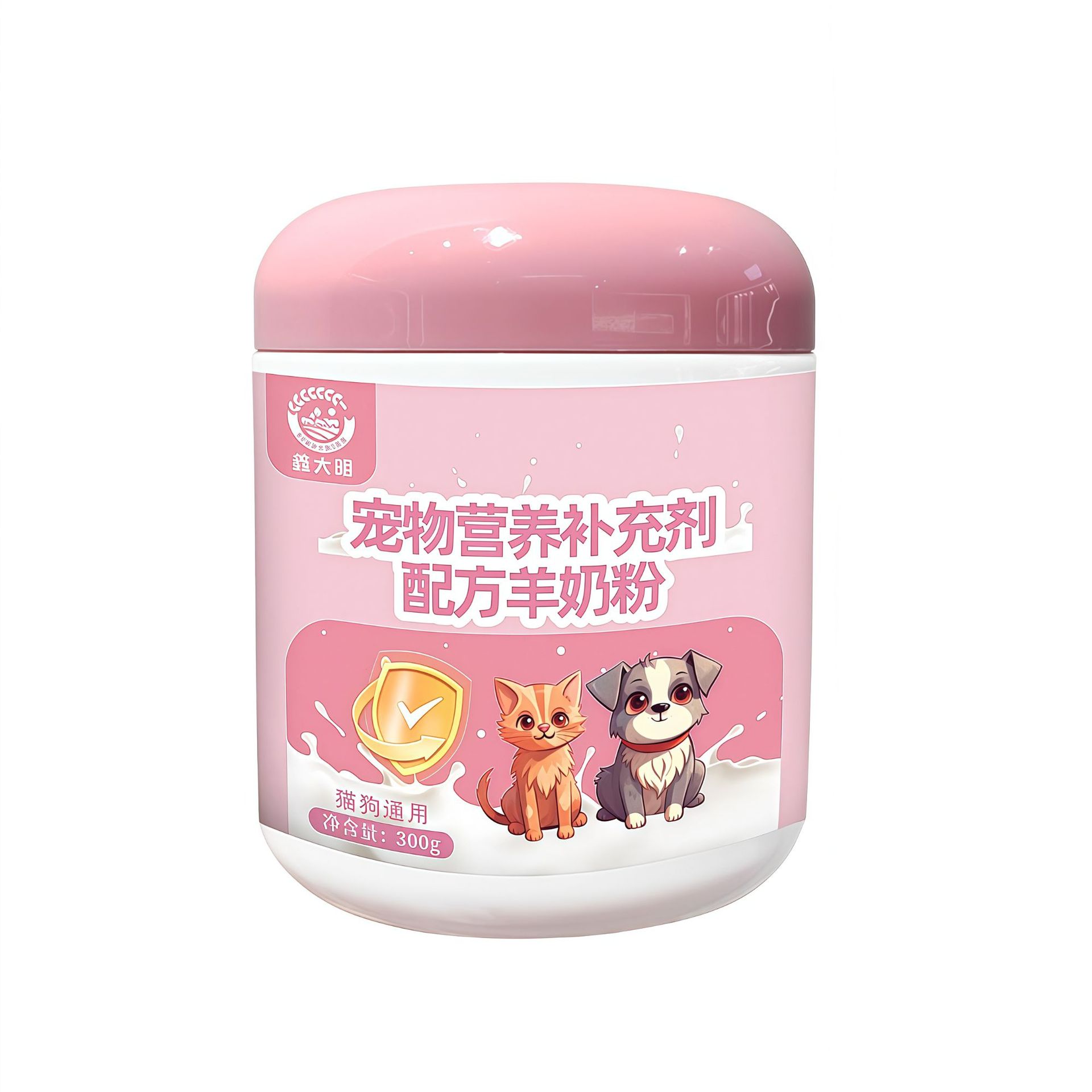 Pet goat milk powder dog special milk powder high content pure goat milk powder supplement nutrition calcium pet formula