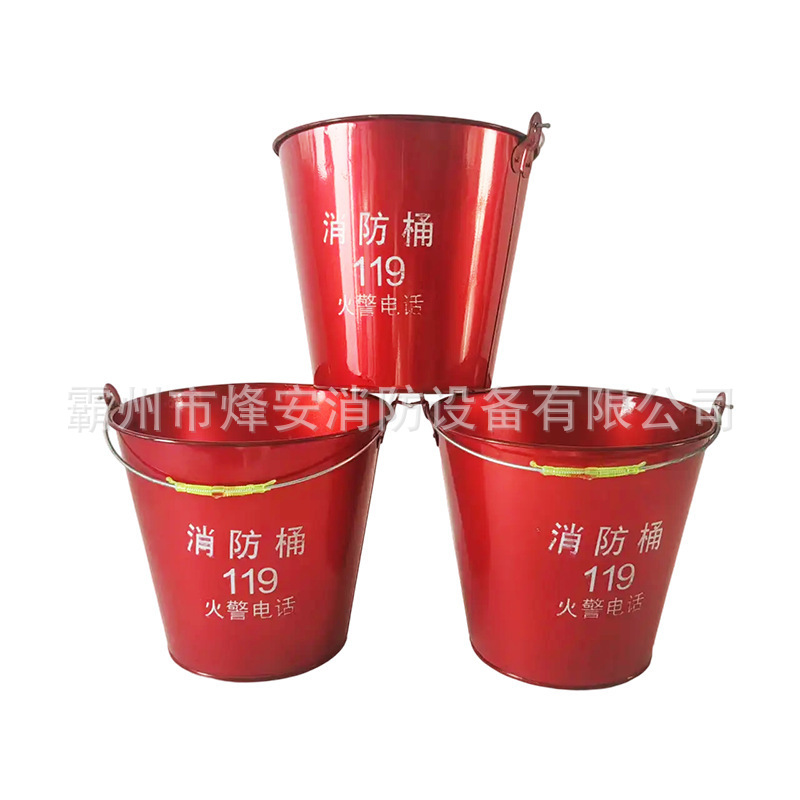 Firefighting Barrel, Half Barrel, 8-Liter Barrel, Yellow Sand Barrel, Firefighting Equipment, Thickened Cold-Rolled Steel Firefighting Barrel, Red Leather Iron Barrel
