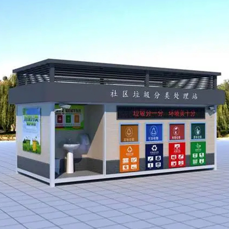 Manufacturer Direct Sales Outdoor Garbage Sorting Room for Streets, Communities, Schools, and Hospitals