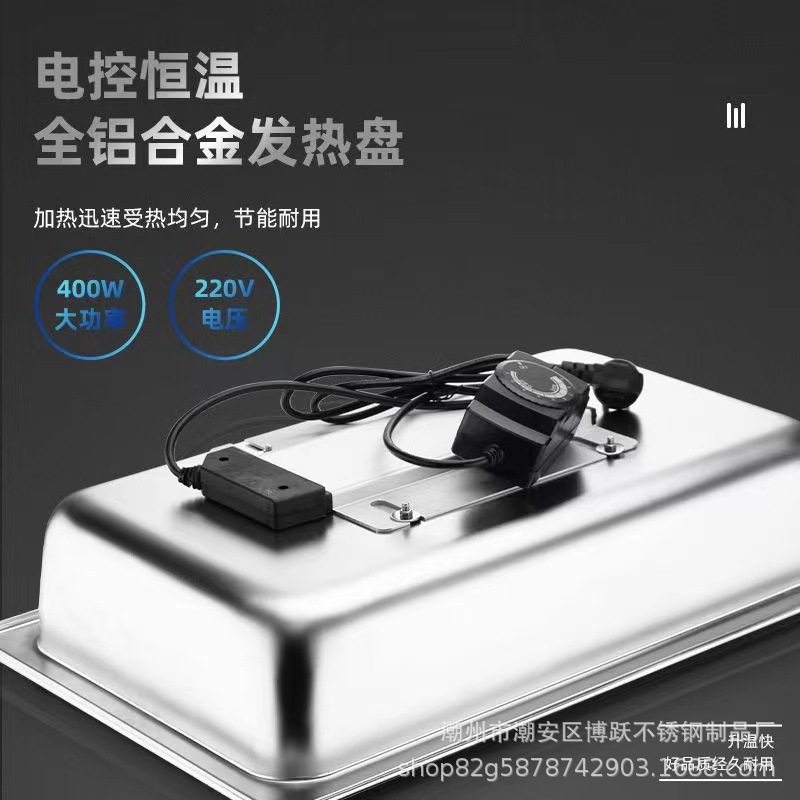 Luxury stainless steel buffet stove commercial electric heating insulation stove full flip breakfast buffet stove visual