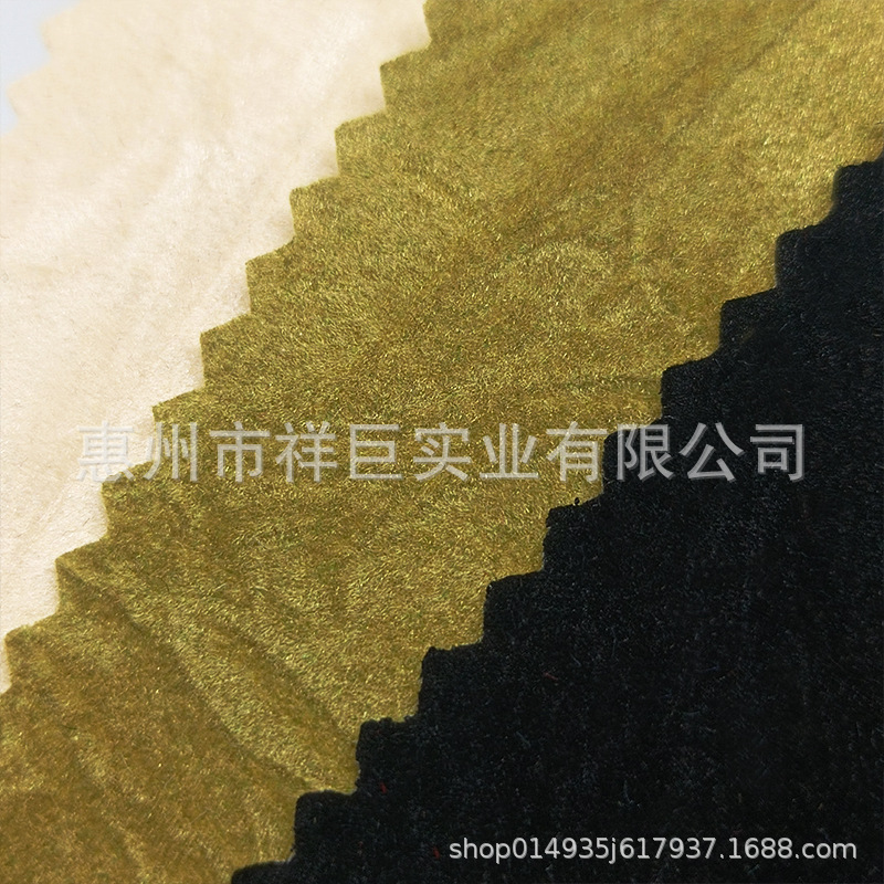 Spot Spunlace Cloth Bottom, Textured Flocking Cloth, Bright Color Flocking Hard Mesh, Good Feel, Manufacturer Wholesale, Self-Adhesive