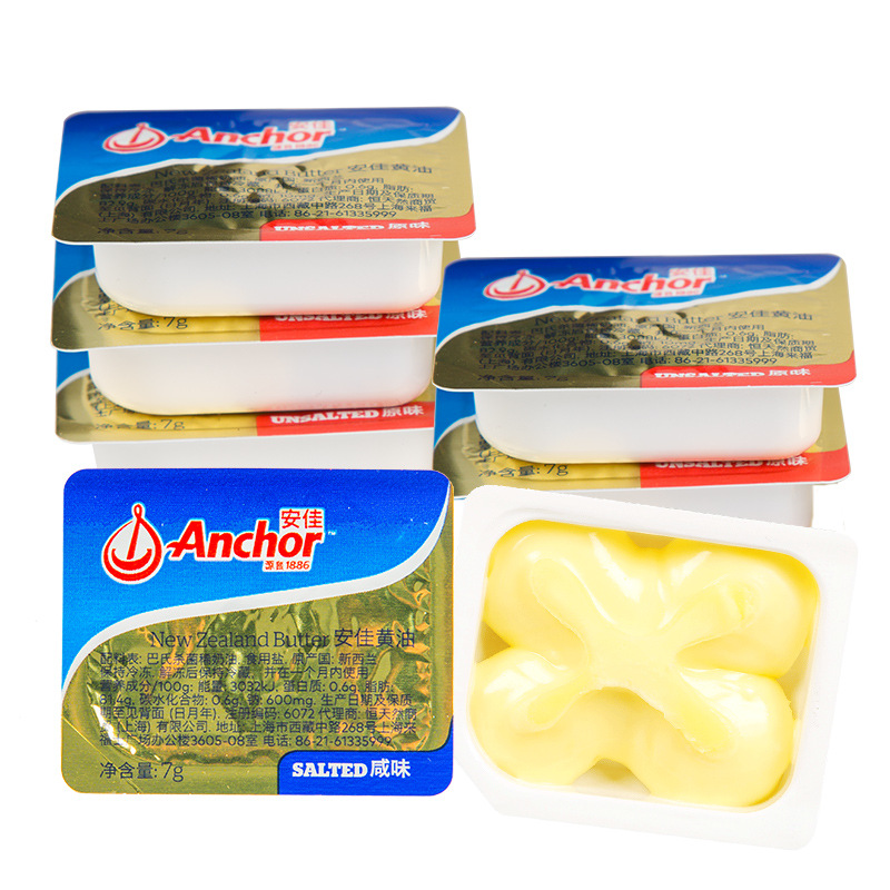 An. Home baking butter grain snowflake crisp cake dry household small package animal fried steak special original flavor salty flavor 7g