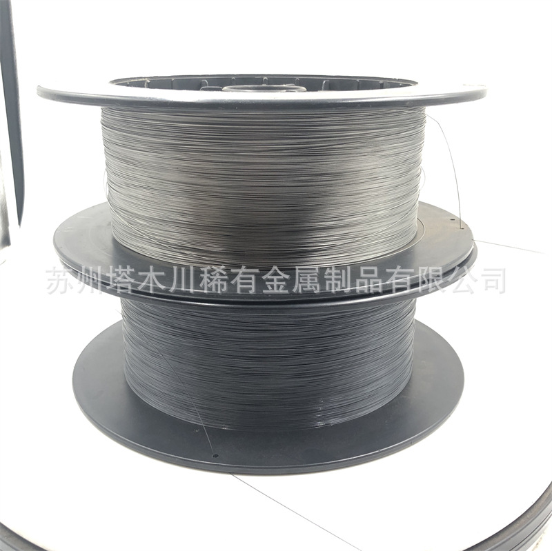 NiTi alloy wire NiTi super elastic fishing gear wire temperature control deformation NiTi memory alloy bright wire diameter 0.05mm