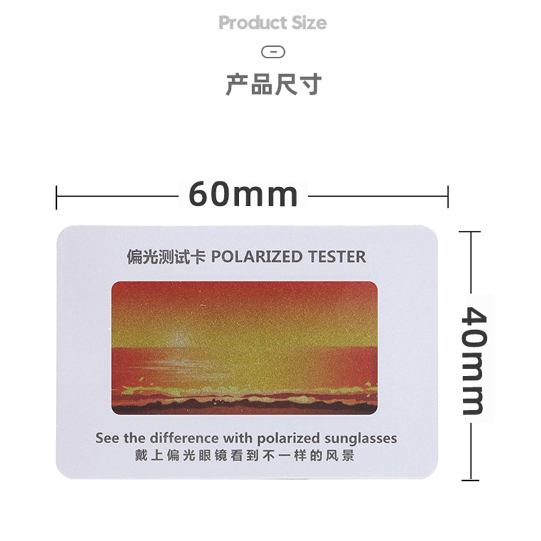 Full English Polarizer Test Card New Color Pattern Sunglasses Polarization Function Test Card Foreign Trade
