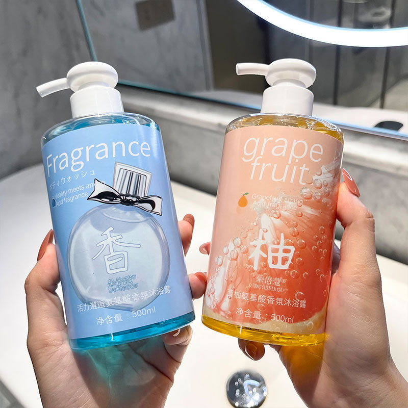 Duobicom amino acid fragrance shower gel encounter perfume shower gel peach summer anti-mite lasting fragrance