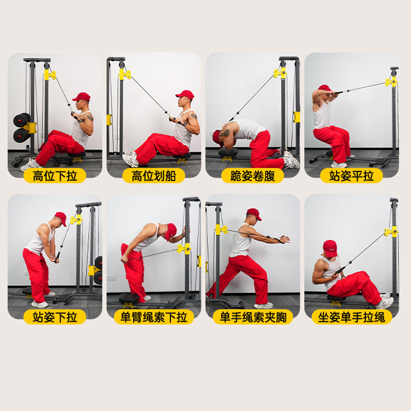 High Pull-Up Fitness Equipment Exercise Fat-Burning Exercise Dumbbell Multi-Functional All-In-One Comprehensive Trainer Pull-Back Rowing Machine