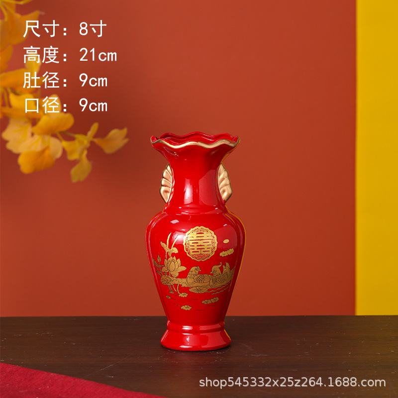 8inch Chinese Red Vase with Happy Words Ceramic Vase Marriage Ornament Living Room Ornament