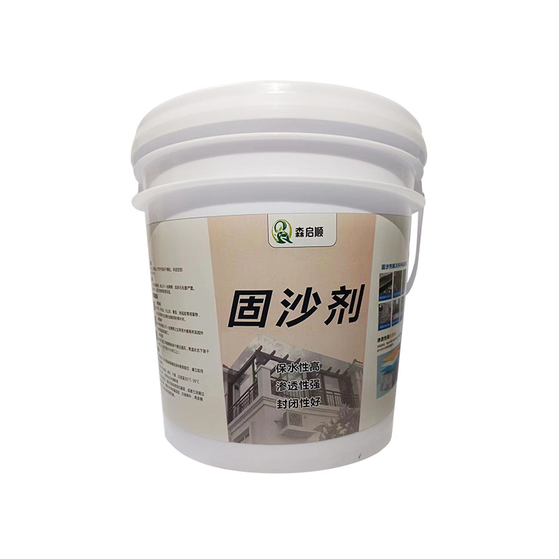 Sand fixing agent cement ground sand raising treatment agent roof wall basement permeable interface sand fixing agent in stock
