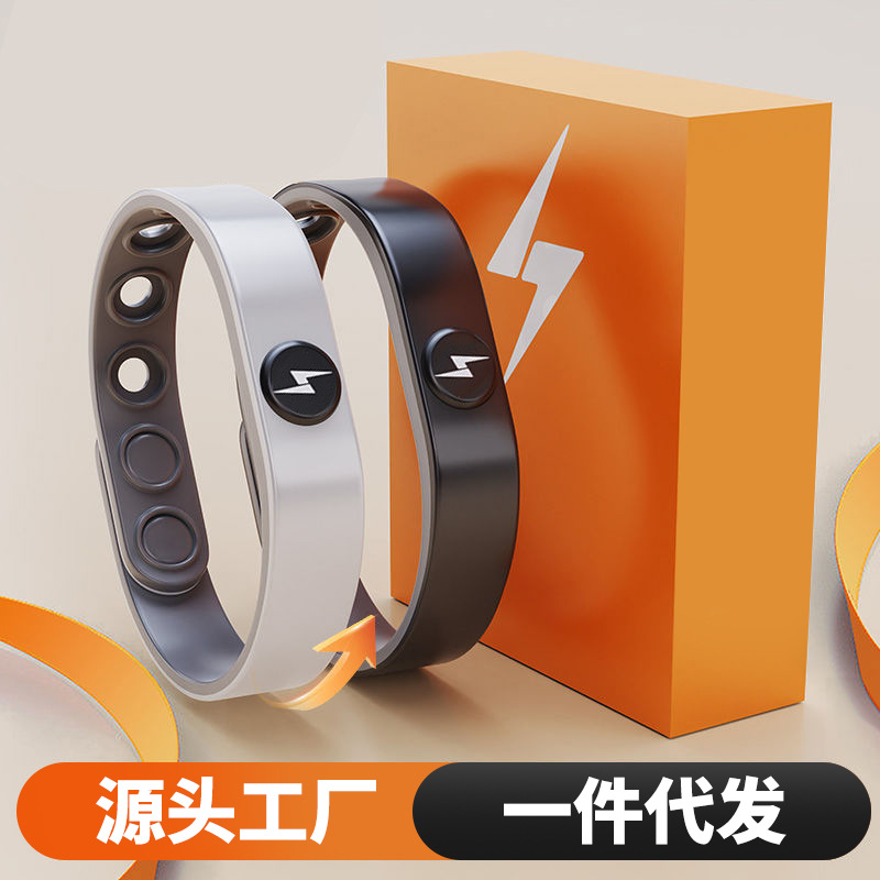 Горячая распродажа антистатического браслета для баскетбольного спорта, регулируемый браслет с отрицательными ионами, специальный для игры в мяч