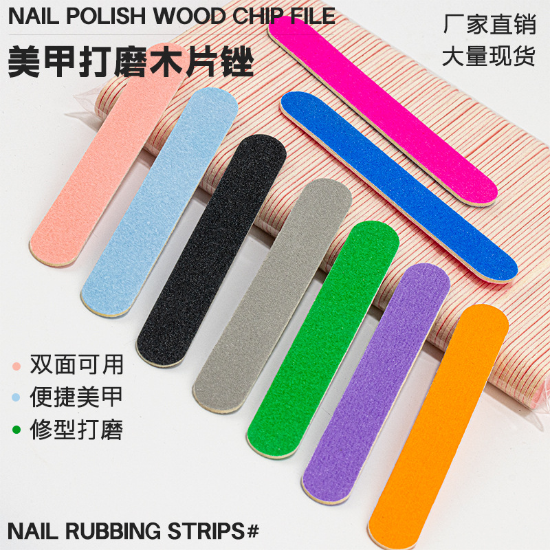 Пилочка для ногтей, деревянная пилочка, цветная пилочка для ногтей, одноразовая маникюрная пилочка