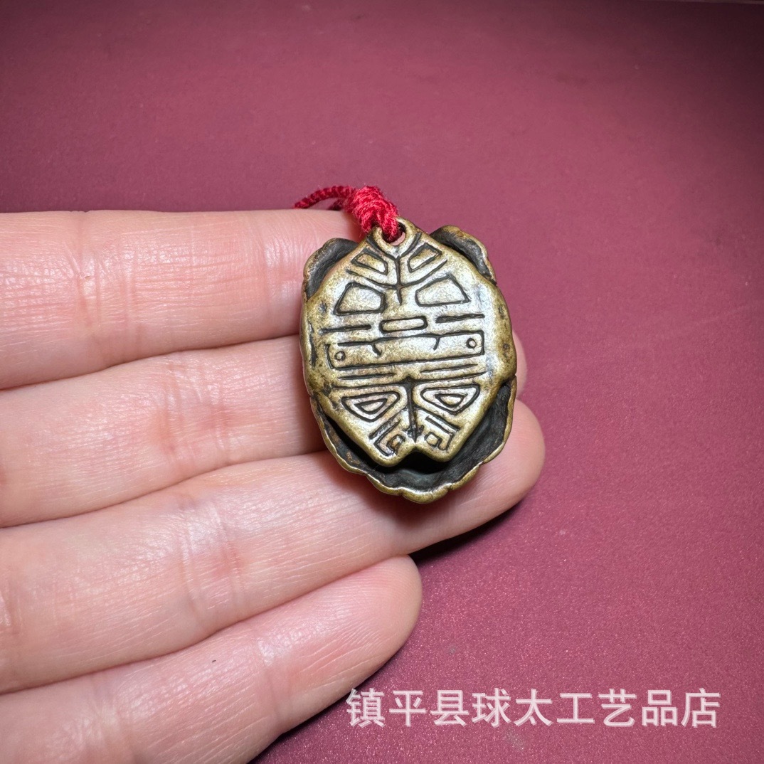 Brass Fujia One Side Bell