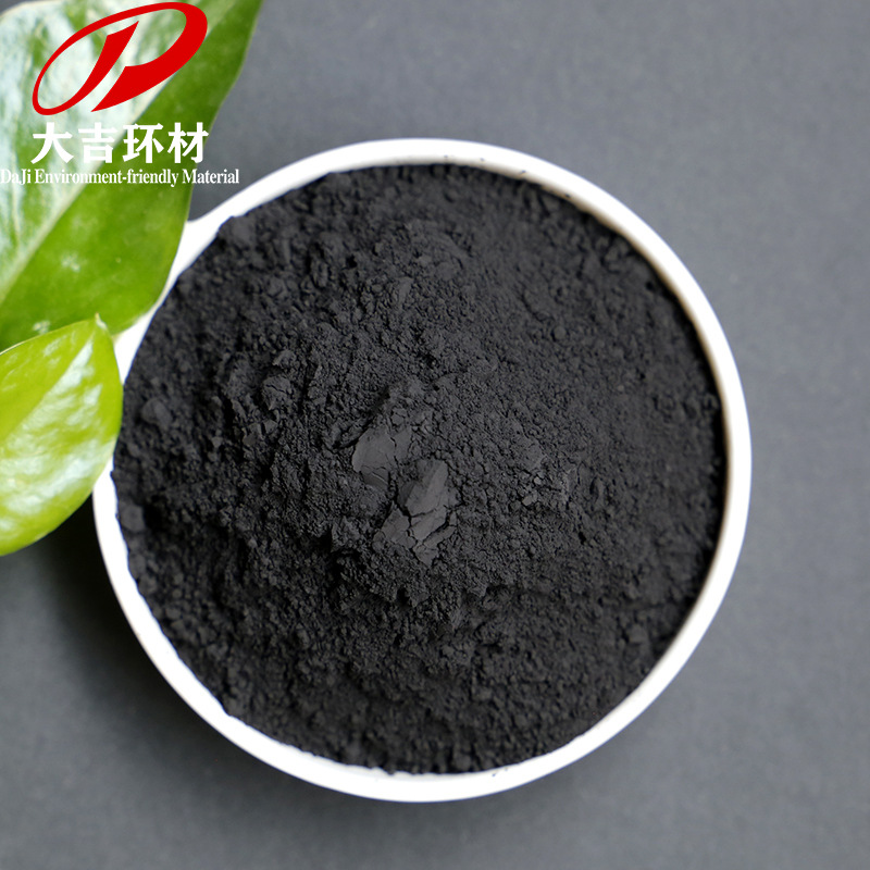 Porcelain Glaze Manganese Dioxide Powder, Industrial Chemical Grade Manganese Powder for Soil Repair with 70% Manganese Powder