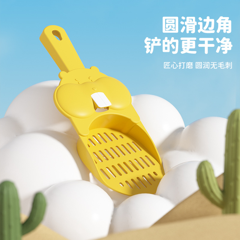 Hamster Urine Sand Shovel Cleaning Sand Shovel Golden Bear Bathroom Hook Shovel Pet Supplies Deodorizing Small Pet Bath Sand Shovel Wholesale
