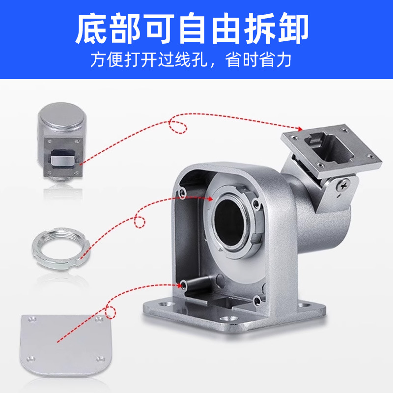 Face recognition universal wall hanging bracket Wall column accessories Haikang central control access control system CORNER BRACKET column