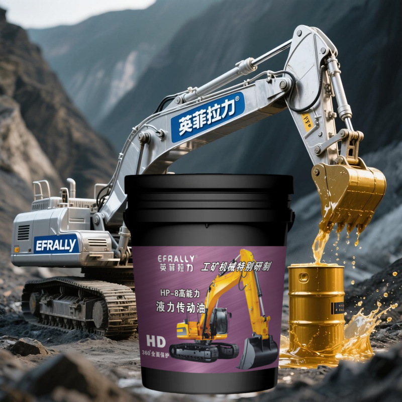 Гидравлическое трансмиссионное масло № 8, противоизносное и термостойкое, высокоэнергетическое гидравлическое масло для Infiniti и гидравлической техники