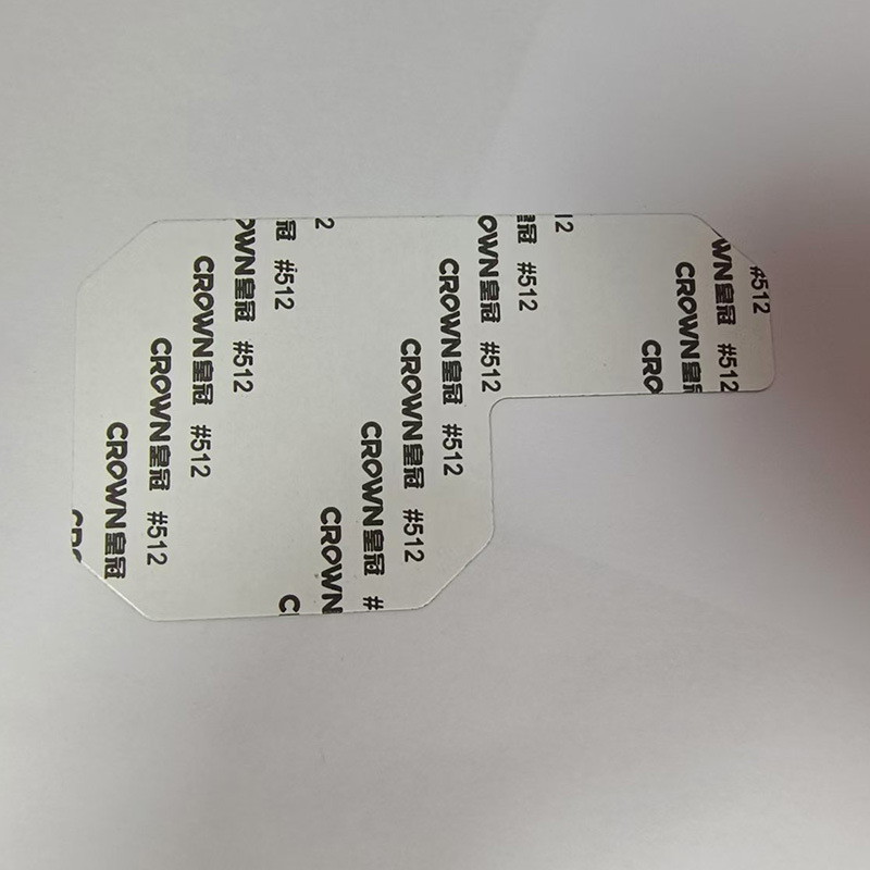 Uniform Heat Plate Heat Sink Magnetic Sheet Is Sold in Large Quantities, Available in Various Gun-Shaped Black Marking Designs with Adhesive Backing and Customizable Patterns