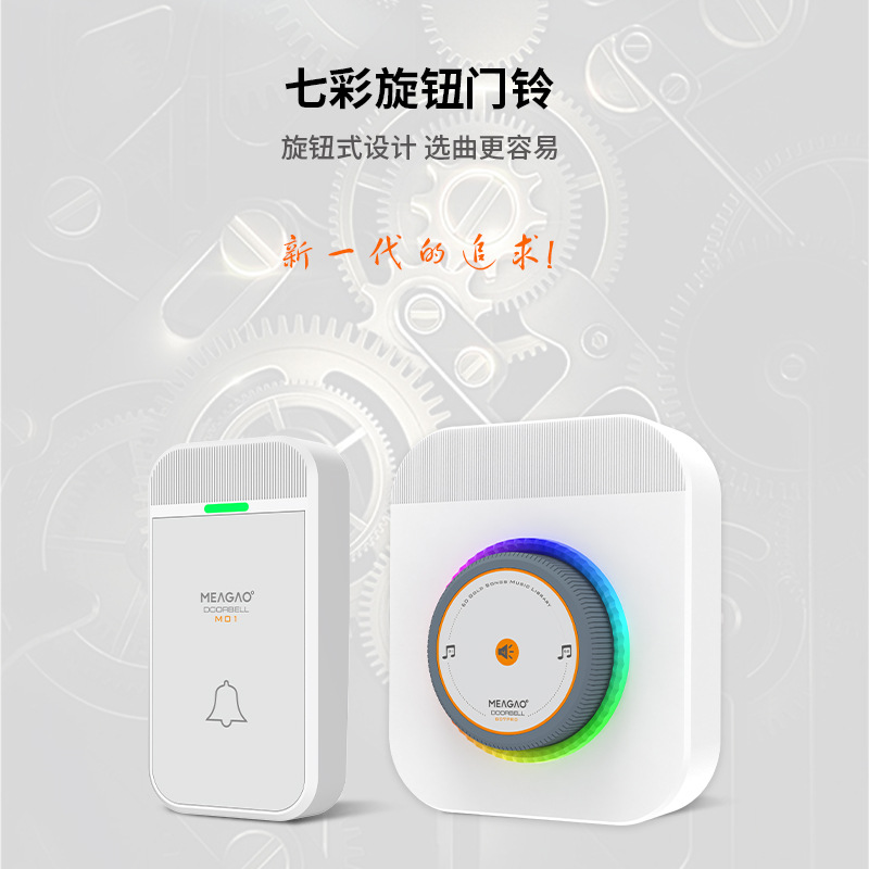 Wireless Doorbell for Home Use, Electronic Ultra-Long-Range One-To-Two Wireless Doorbell, Ding-Dong Villa Waterproof Remote Control Doorbell