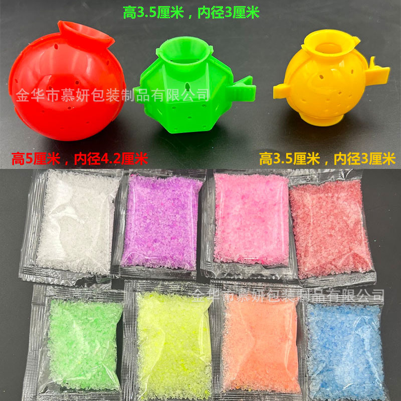 Bagged Bouncy Sand Ball Model for DIY Crafting, Transforms into a Ball When Exposed to Water, with Strong Bouncing Power