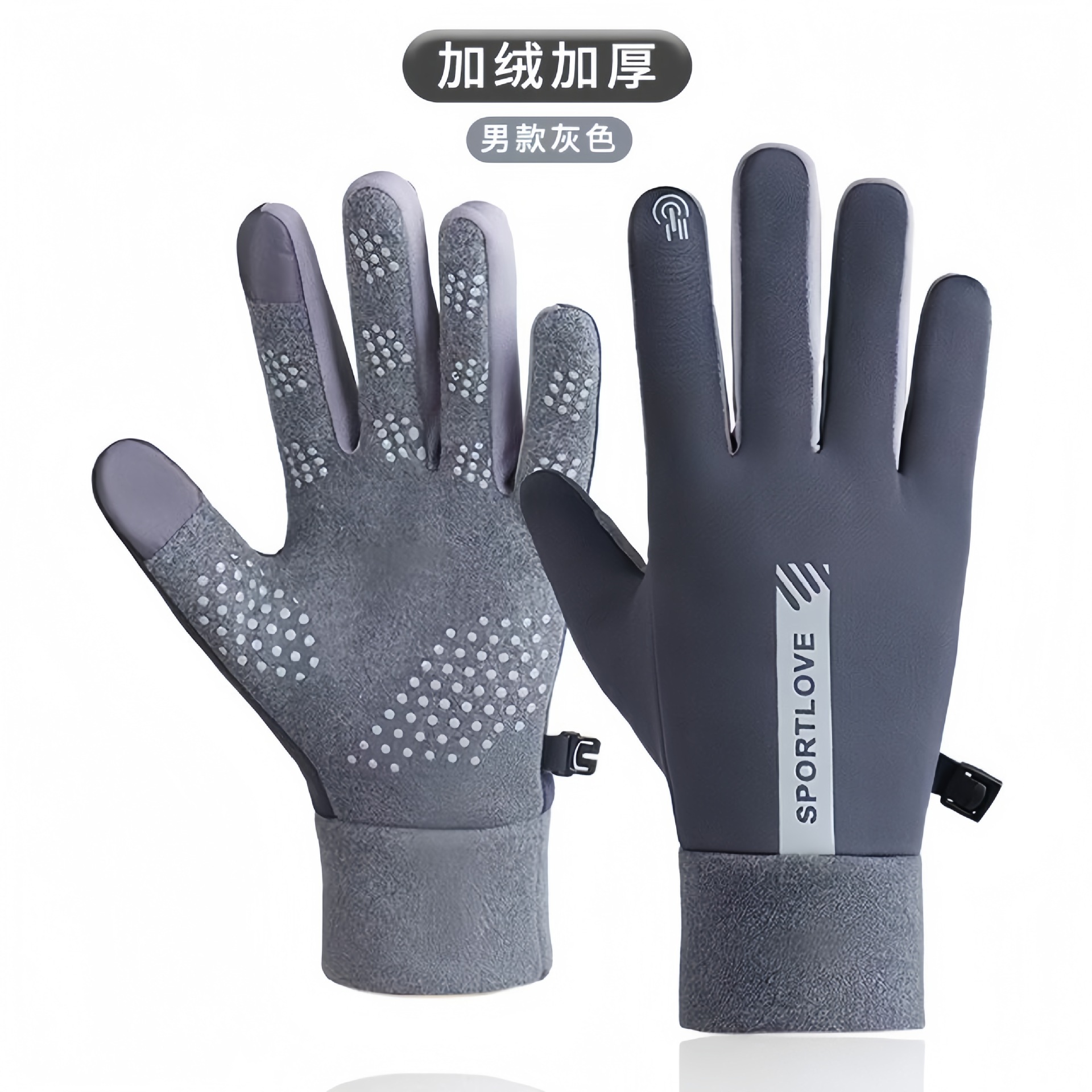 Cycling Gloves for Men and Women in Winter, Windproof, Fleece-Lined, Warm, Touch-Screen, Outdoor Sports, Driving, Electric Vehicle, Ski Gloves