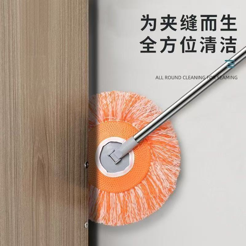 Sunflower Mop for Home Use, One-Step Clean, Rotatable Floor Mop, Absorbent Ceiling Dust Removal, Sunflower Mop Wholesale