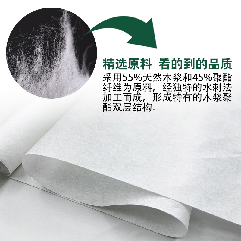 SMT steel mesh wiping paper DEK GKG Desen automatic printing machine solder paste steel mesh cleaning paper dust-free roll paper