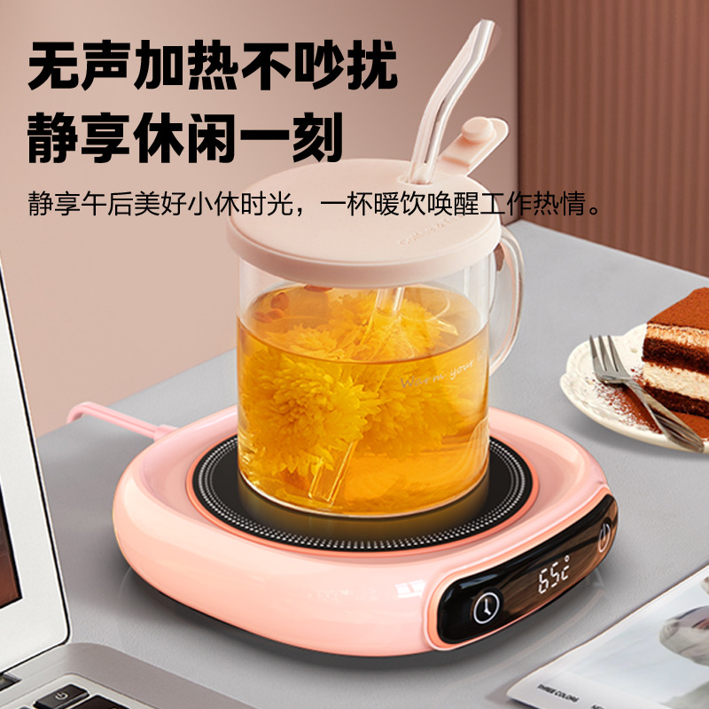 2025 New Smart Thermostatic Coaster Heating Coaster Heating Base Insulation Pad Plus 110V Warm Coaster Cross-Border