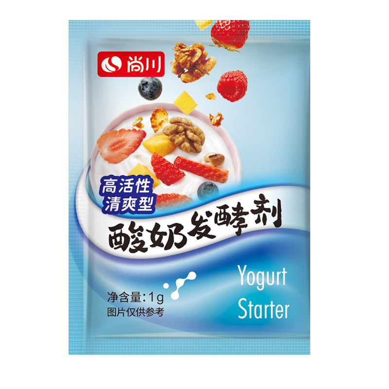 Shangchuan 10 bacteria Bifidobacterium lactis yogurt fermentation agent homemade household mushroom powder yogurt fermentation powder