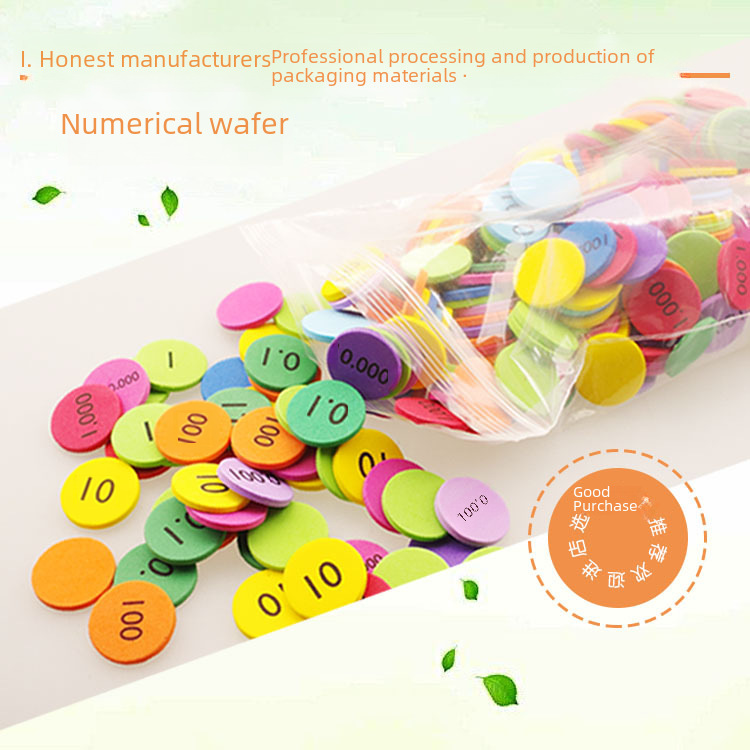 Color foam EVA digital wafer children's educational toys teaching aids early education color cognitive game matching chips