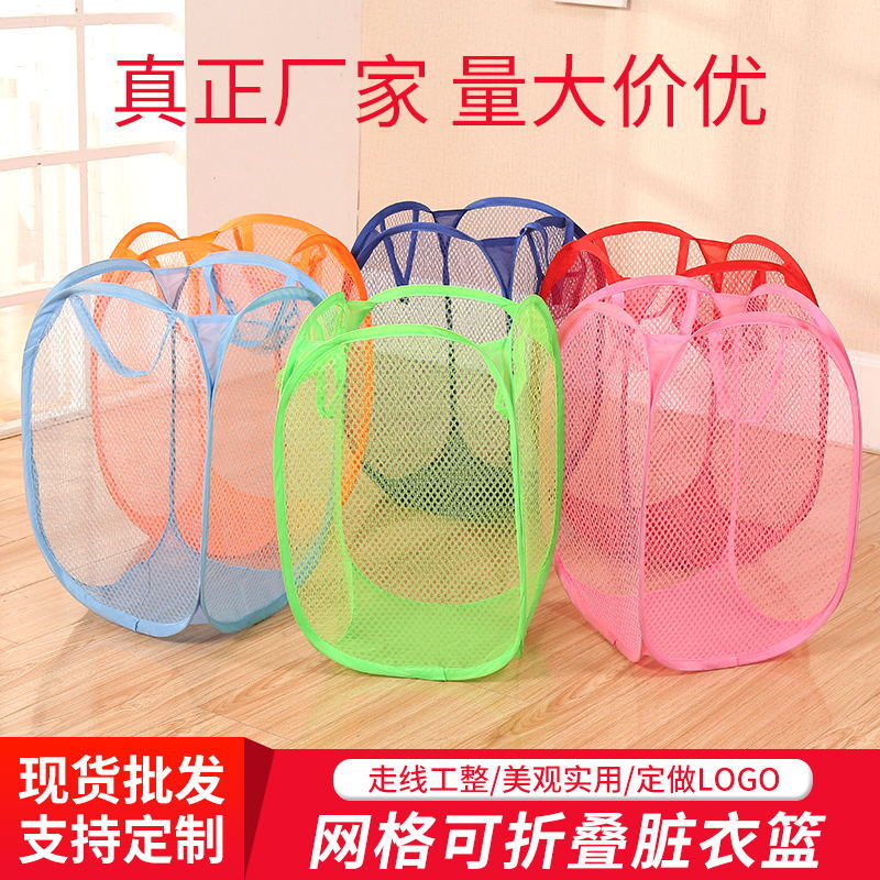 Складная корзина для грязного белья, простая одноцветная корзина для ванной, корзина для хозяйственных мелочей