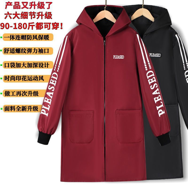 Winter fleece-lined Waterproof Outer Wear Dirty Resistant Work Clothes Dust-proof New Women's Long-sleeved Hooded Oil-proof Kitchen Overalls