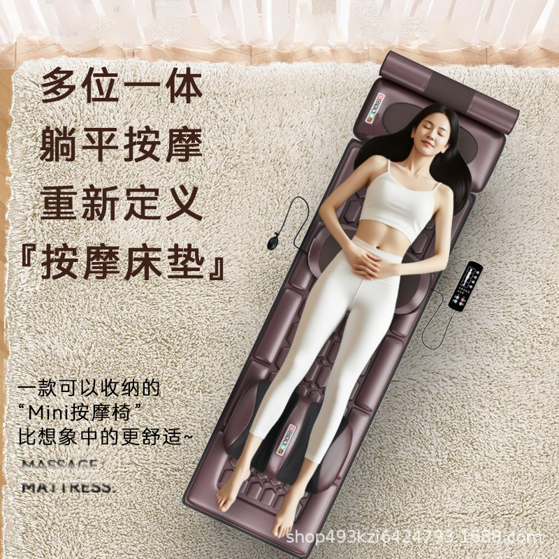 New Full-Body Multi-Functional Kneading Household Heated Shoulder, Neck, Waist and Back Massage Mattress Waist Air Bag Moxibustion Chair Cushion