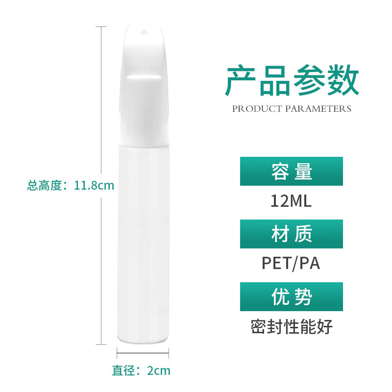 Wholesale 12ml car special paint pen accessories plastic empty bottle paint pen liquid empty bottle paint wipe pen tube