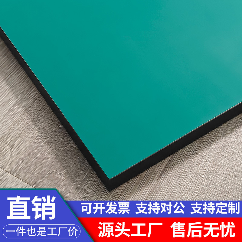Customized Anti-Static Desktop Panel, Operating Table Panel, Maintenance Desktop, Factory Workshop Assembly Line Experimental Bench Desktop Panel