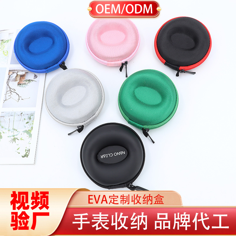 Коробка для упаковки часов портативная Huawei Apple умная коробка для хранения портативная механическая сумка для часов универсальная защита часов