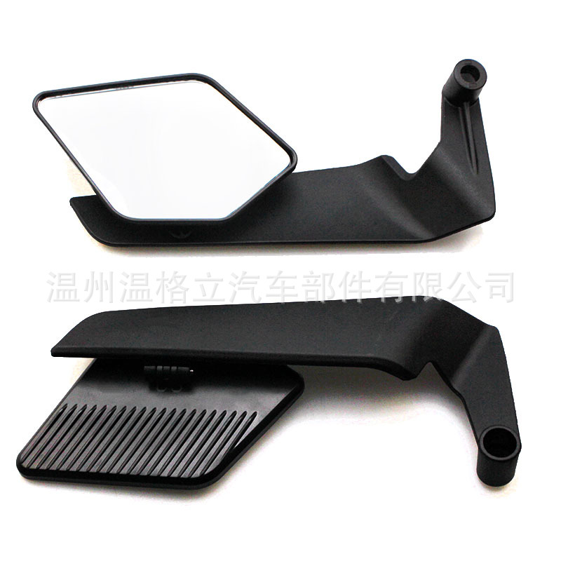 Cross-Border Motorcycle Modified Fixed-Wing Rearview Mirror Foldable Large-View Plastic Reflector Suitable for No. 9 Mavericks