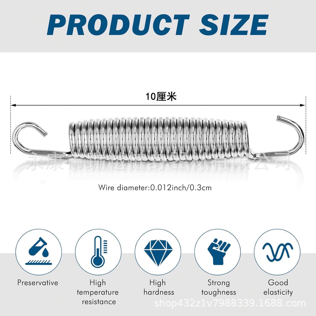 Trampoline Spring, Trampoline, Bungee Bed, Tool Thickened Tension Spring, Kidsren's Indoor Trampoline Accessories