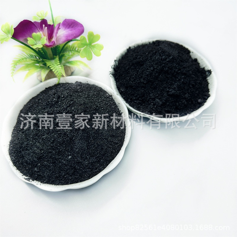 Factory wholesale graphite powder casting lead powder superfine lubrication graphite lead powder industrial grade conductive black lead powder