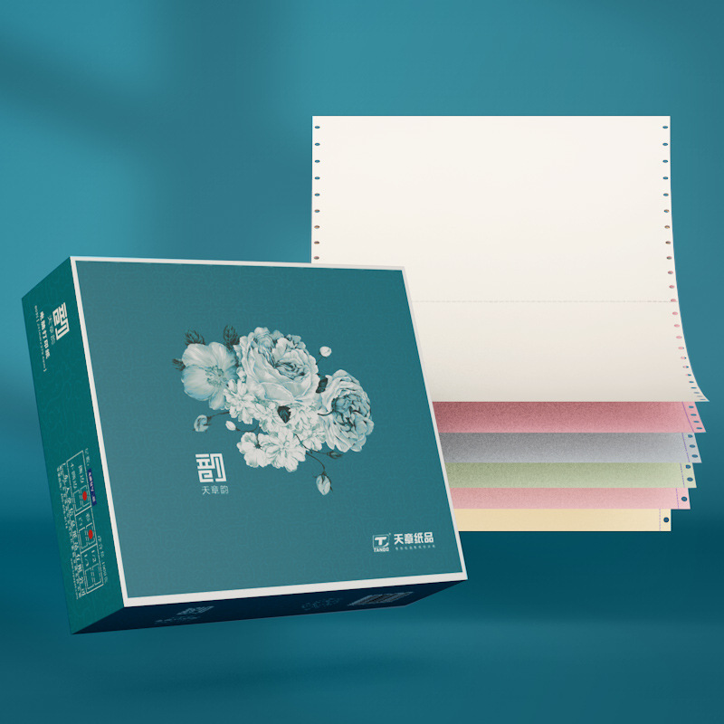 Green Tianzhang rhyme needle computer printing paper voucher white financial bill invoice list delivery order 100 pages/box