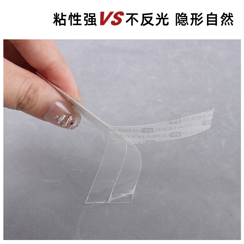 In-Stock Direct Sale Ultra Huld Black Letter Wig Anti-Sweat Double-Sided Tape Non-Melting Adhesive Bio-Skin Hairpiece Patch Film