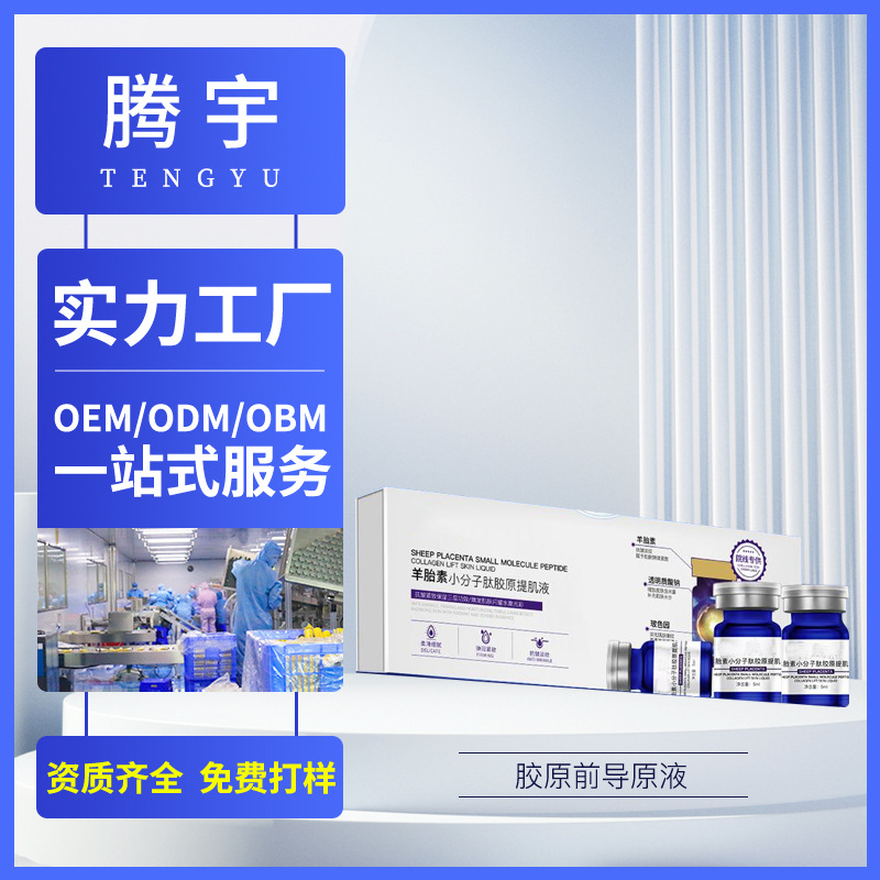 70% микронедлинный набор для обработки оем с маленькой зеленой пленкой улучшенная версия для очищения пор длинные иглы микрокристаллические иглы индивидуальная настройка