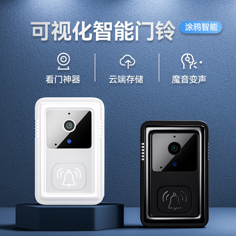M9Tuya Visual Doorbell Wifi Wireless High-Definition Smart Home Intercom Bell Graffiti Cross-Border Smart Security