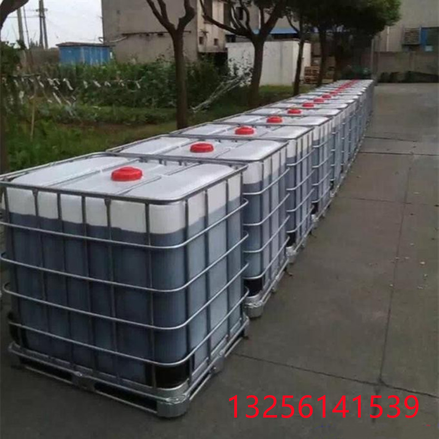 Масло антрацена поставляется по заводской цене и может быть разделено на мелкие упаковки для розничной торговли. Поддерживается онлайн-заказ. Промышленное масло антрацена в наличии