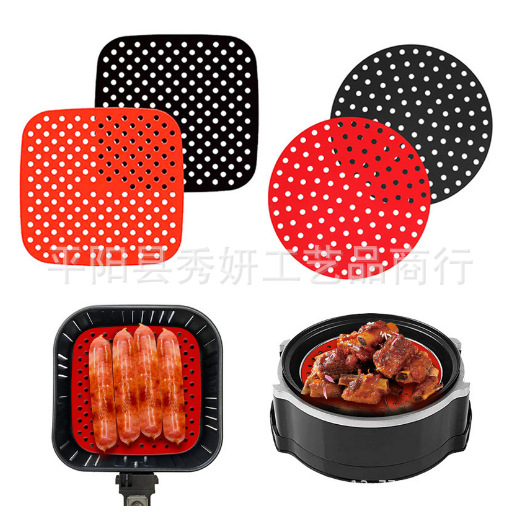 Silicone Air Frying Pot Mat Cross-border Amazon Airware Food Air Frying Pot Lined with Silicone Heat Insulation Pad