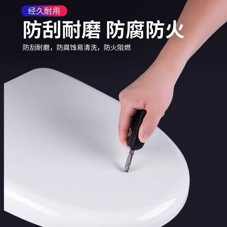 Urea-Formaldehyde Universal Toilet Seat for Home Use, Thickened Silent Slow-Close Toilet Seat, Old-Style Top-Mounted Ouv Type Toilet Seat