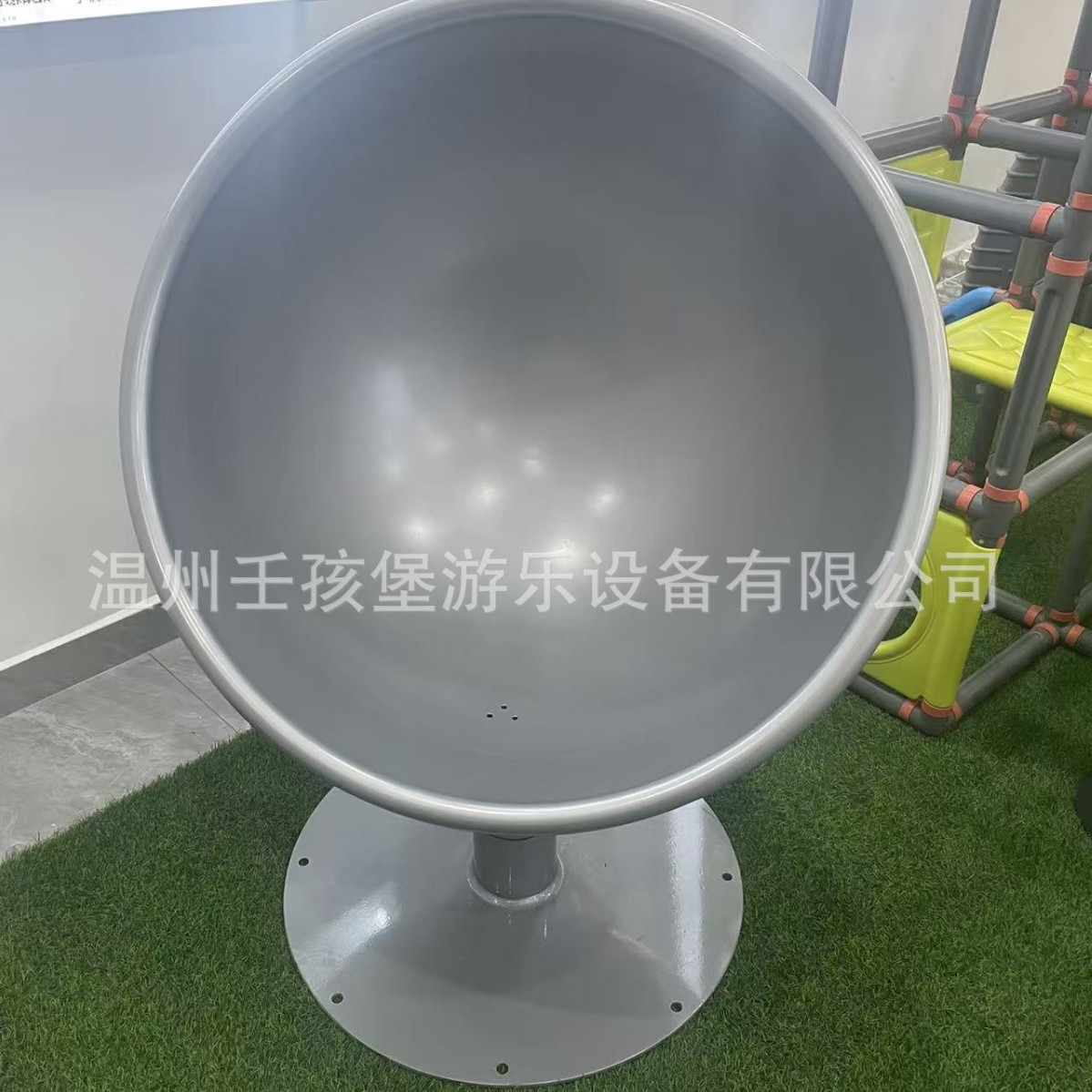 Children's Stainless Steel Ball Swivel Chair Outdoor Kindergarten Park Community Swivel Chair Outdoor Amusement Ball Swivel Chair