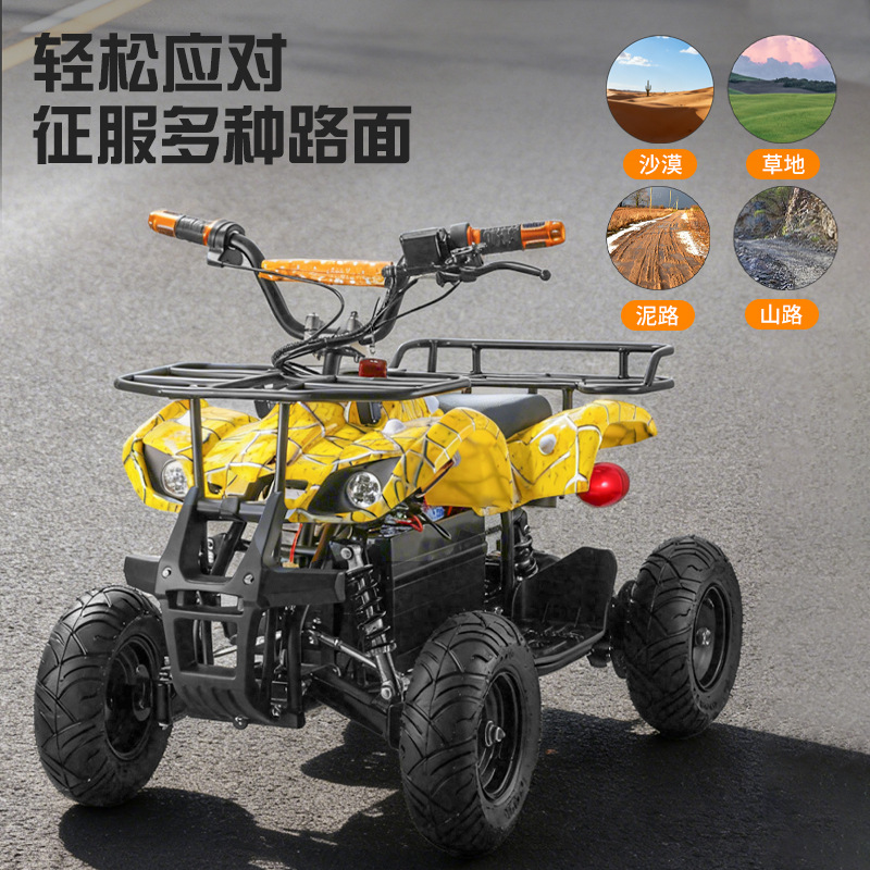 Atv Beach Car 24V Mini Small Four-Wheel 49Cc Two-Stroke Motorcycle Children's Four-Wheel Mountain Off-Road Motorcycle